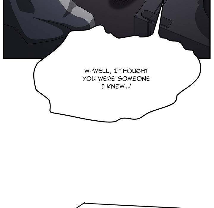 My Stepmom - Chapter 36 - Andromeda 11 page 58 hentai porn comic manga doujin
